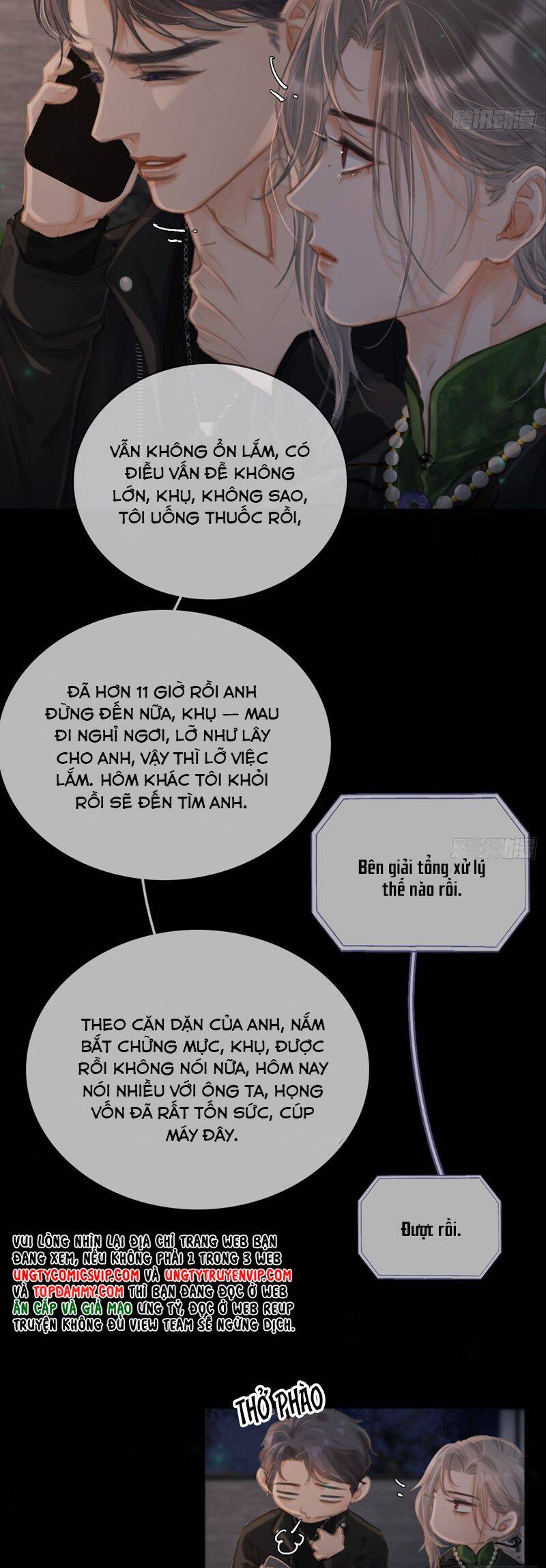 Ngày Dài Gặp Người Khuyết Tâm Nhãn Chapter  23 - 9