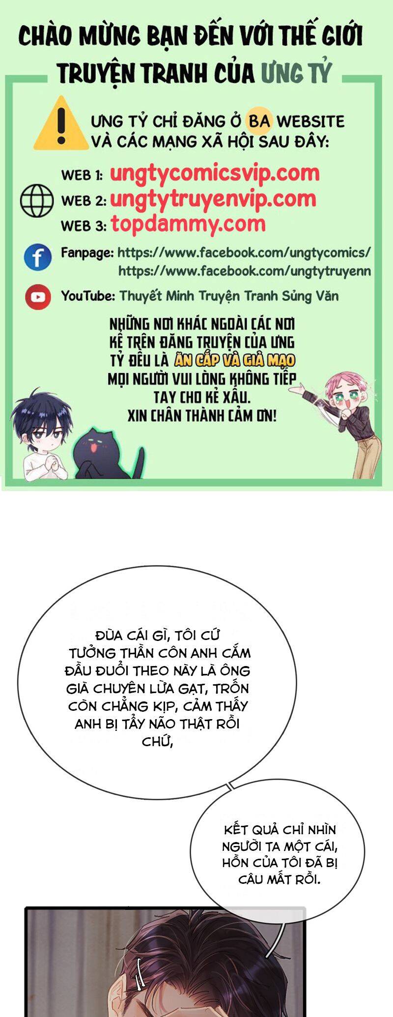 Ngày Dài Gặp Người Khuyết Tâm Nhãn Chapter  24 - 2