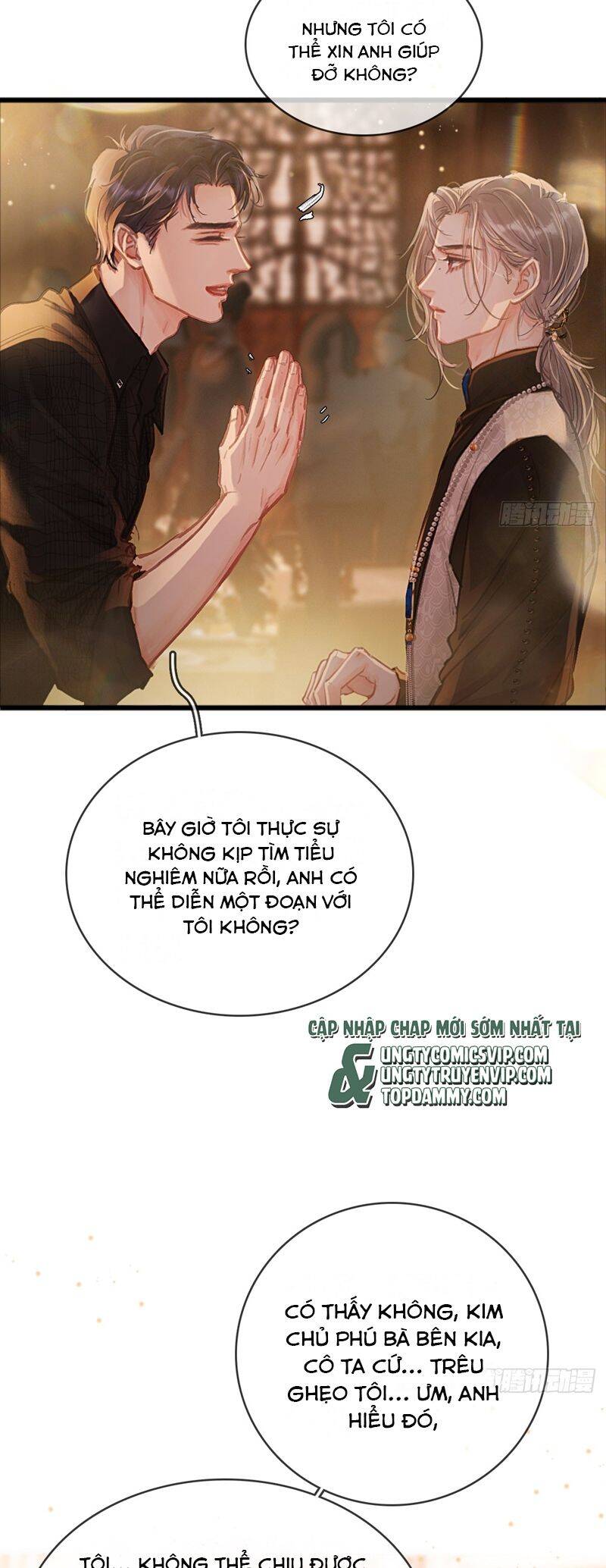 Ngày Dài Gặp Người Khuyết Tâm Nhãn Chapter  24 - 14