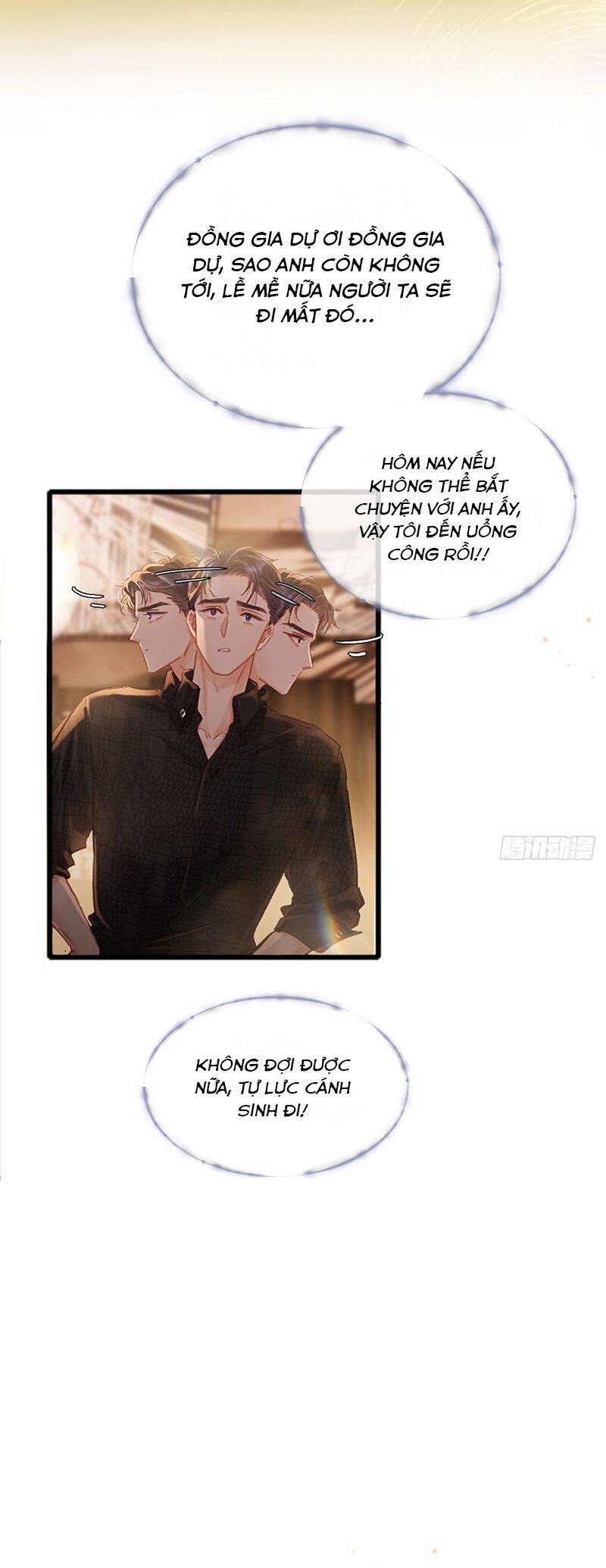 Ngày Dài Gặp Người Khuyết Tâm Nhãn Chapter  24 - 4