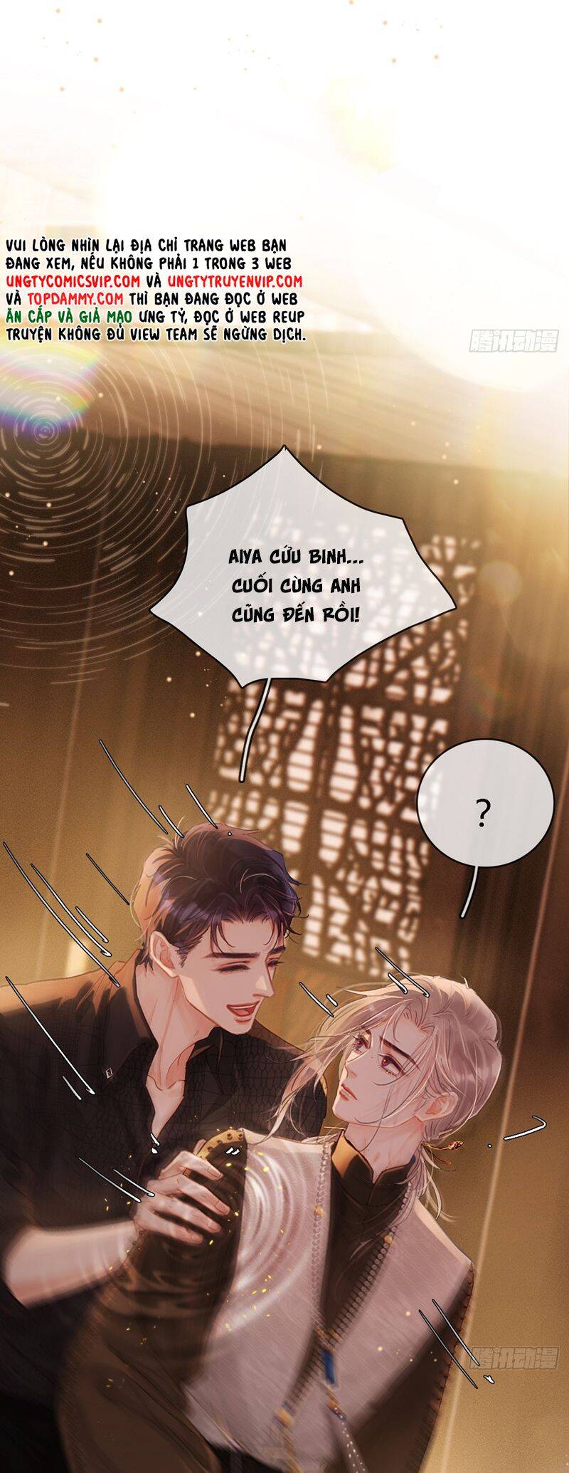 Ngày Dài Gặp Người Khuyết Tâm Nhãn Chapter  24 - 5