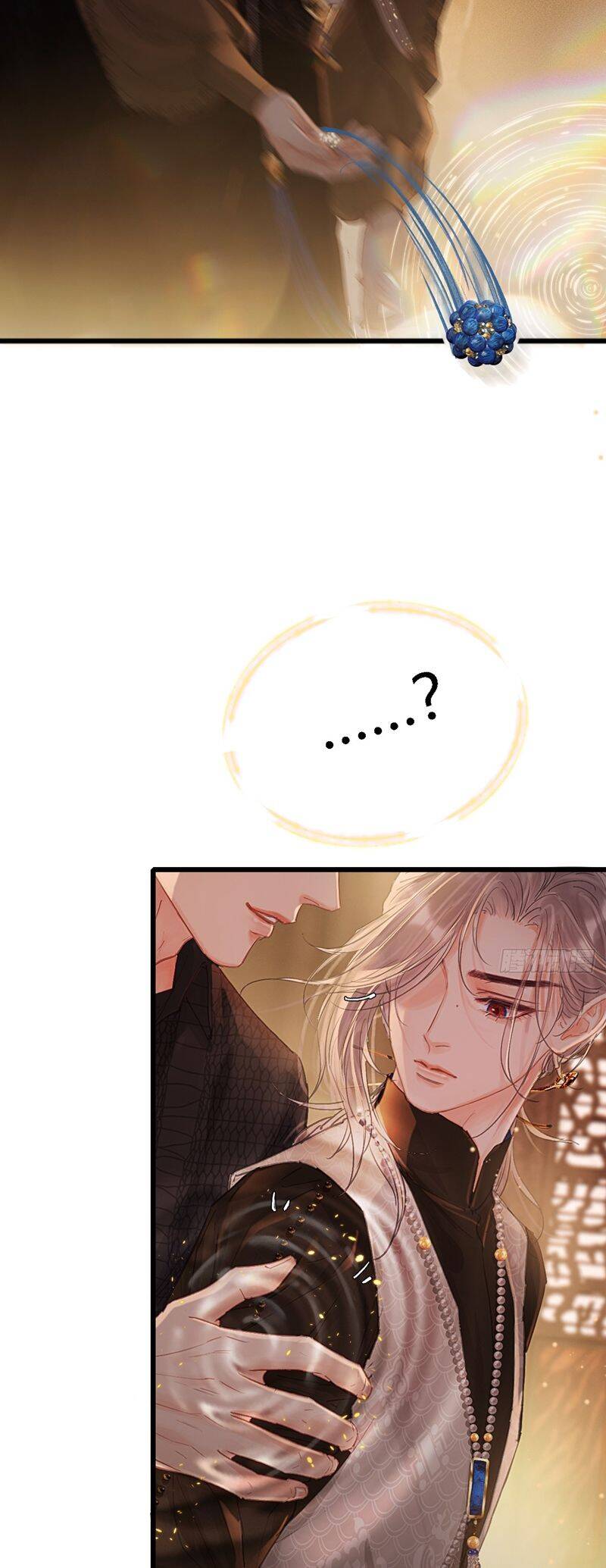 Ngày Dài Gặp Người Khuyết Tâm Nhãn Chapter  24 - 6