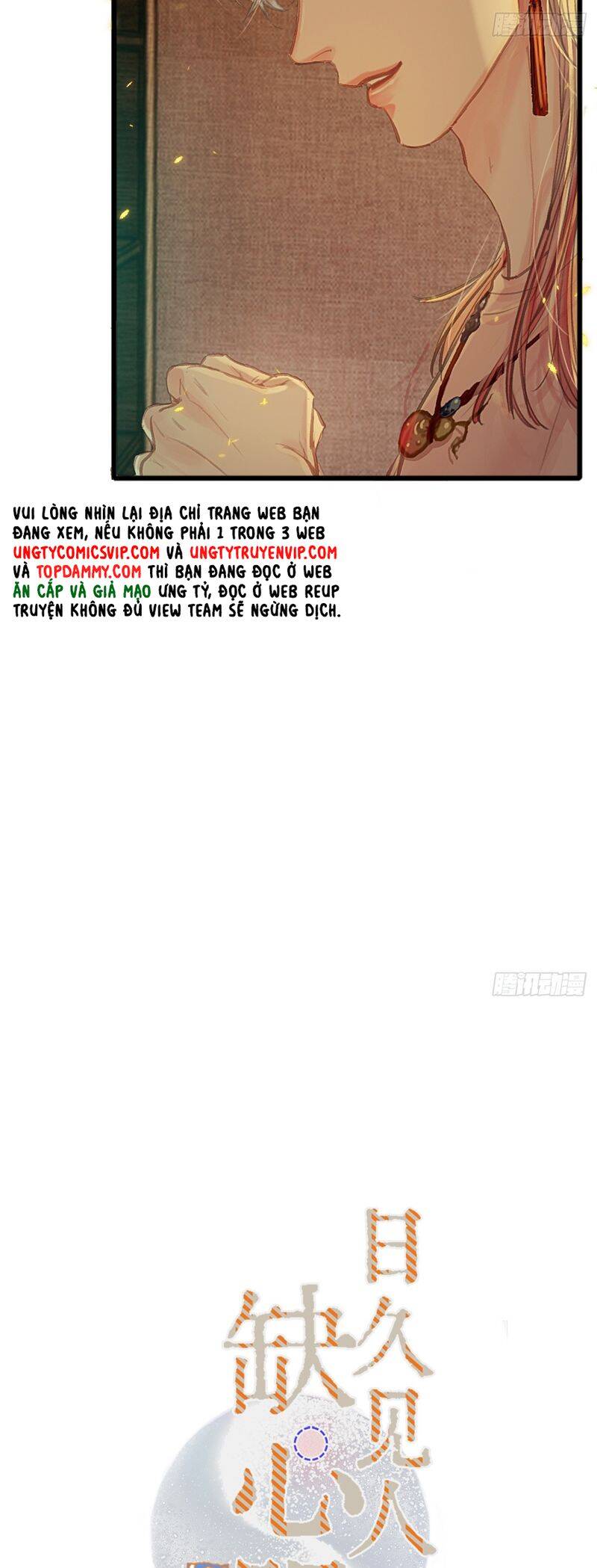 Ngày Dài Gặp Người Khuyết Tâm Nhãn Chapter  25 - 11