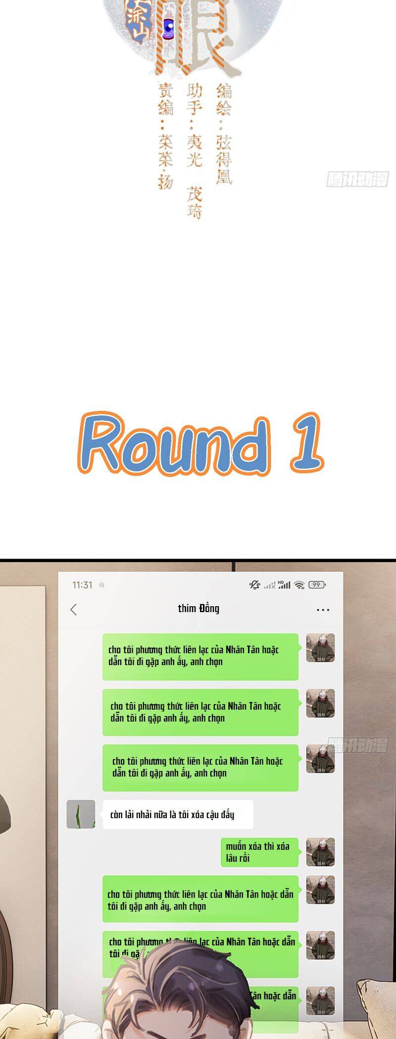 Ngày Dài Gặp Người Khuyết Tâm Nhãn Chapter  25 - 12