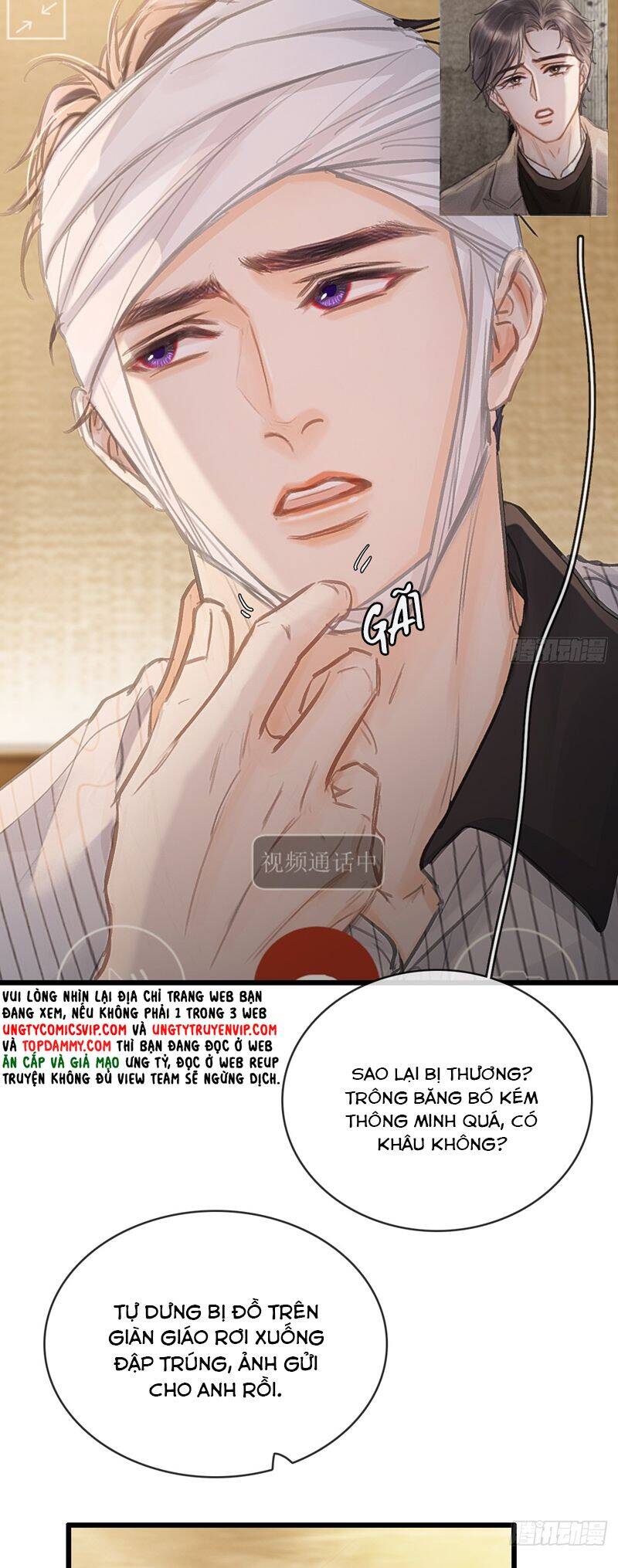 Ngày Dài Gặp Người Khuyết Tâm Nhãn Chapter  25 - 23