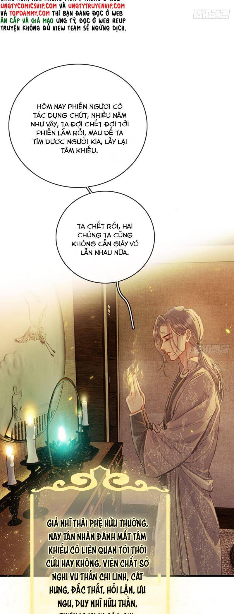 Ngày Dài Gặp Người Khuyết Tâm Nhãn Chapter  25 - 5