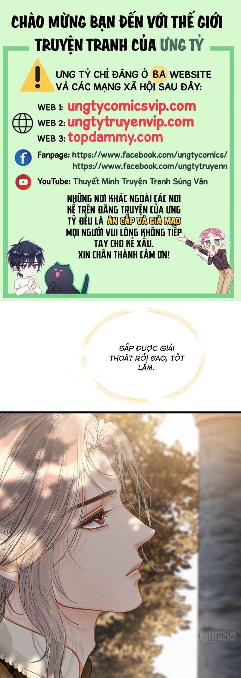 Ngày Dài Gặp Người Khuyết Tâm Nhãn Chapter  26 - 2