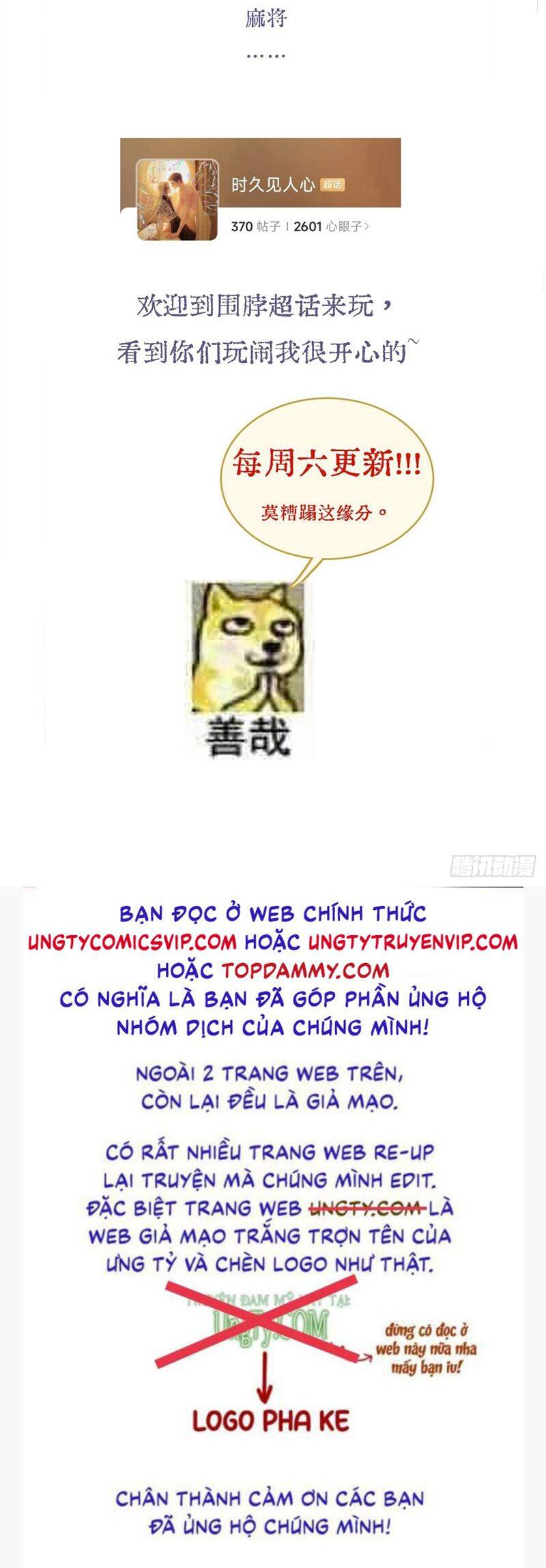 Ngày Dài Gặp Người Khuyết Tâm Nhãn Chapter  26 - 37