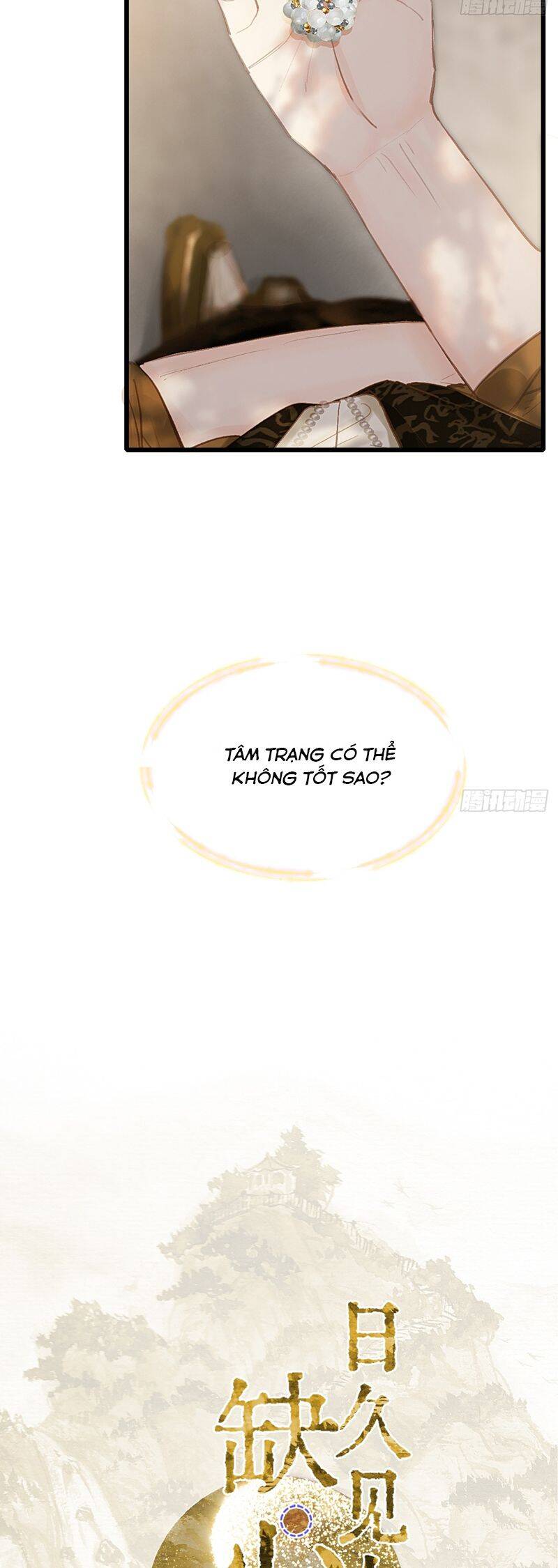 Ngày Dài Gặp Người Khuyết Tâm Nhãn Chapter  26 - 7