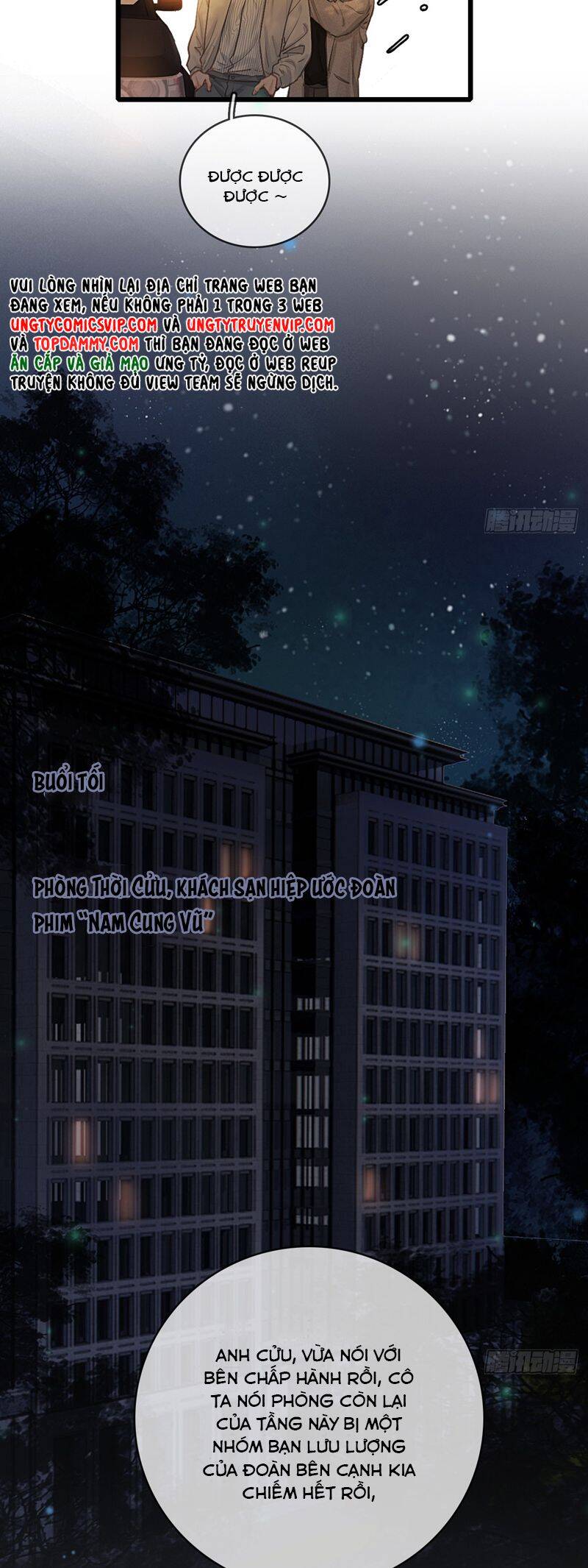 Ngày Dài Gặp Người Khuyết Tâm Nhãn Chapter  27 - 14