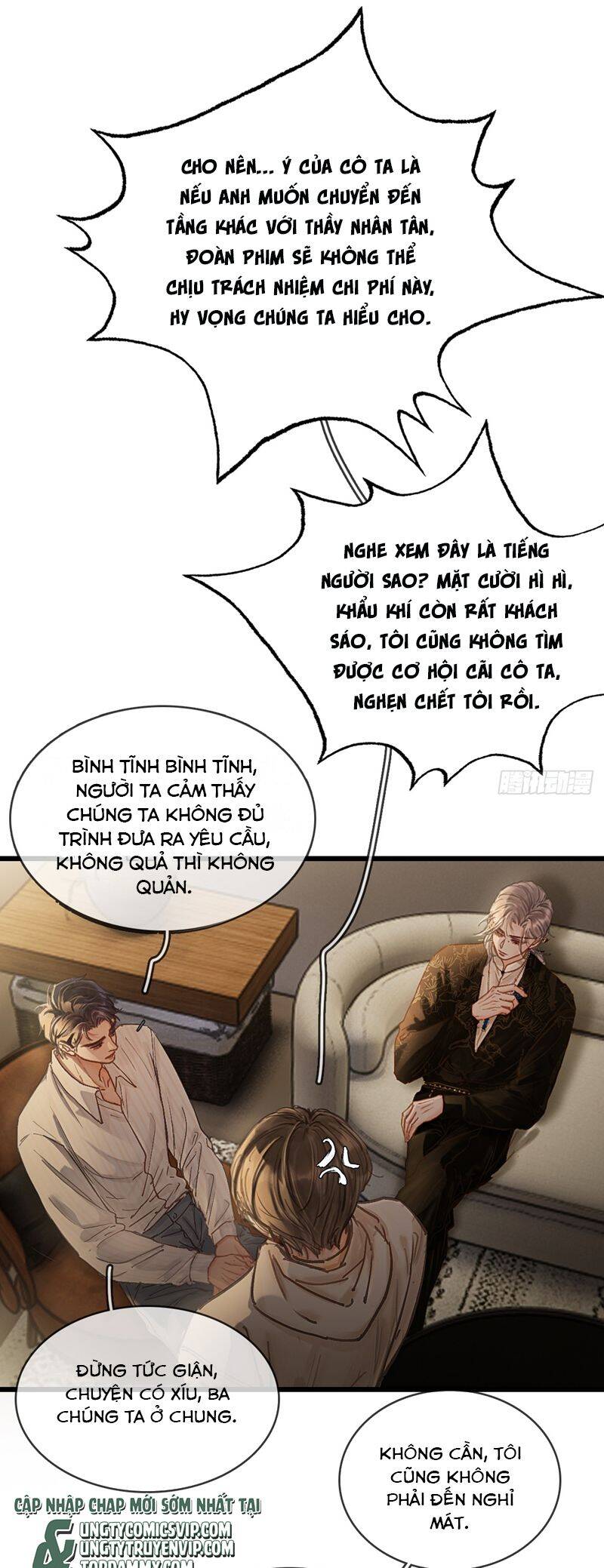 Ngày Dài Gặp Người Khuyết Tâm Nhãn Chapter  27 - 16