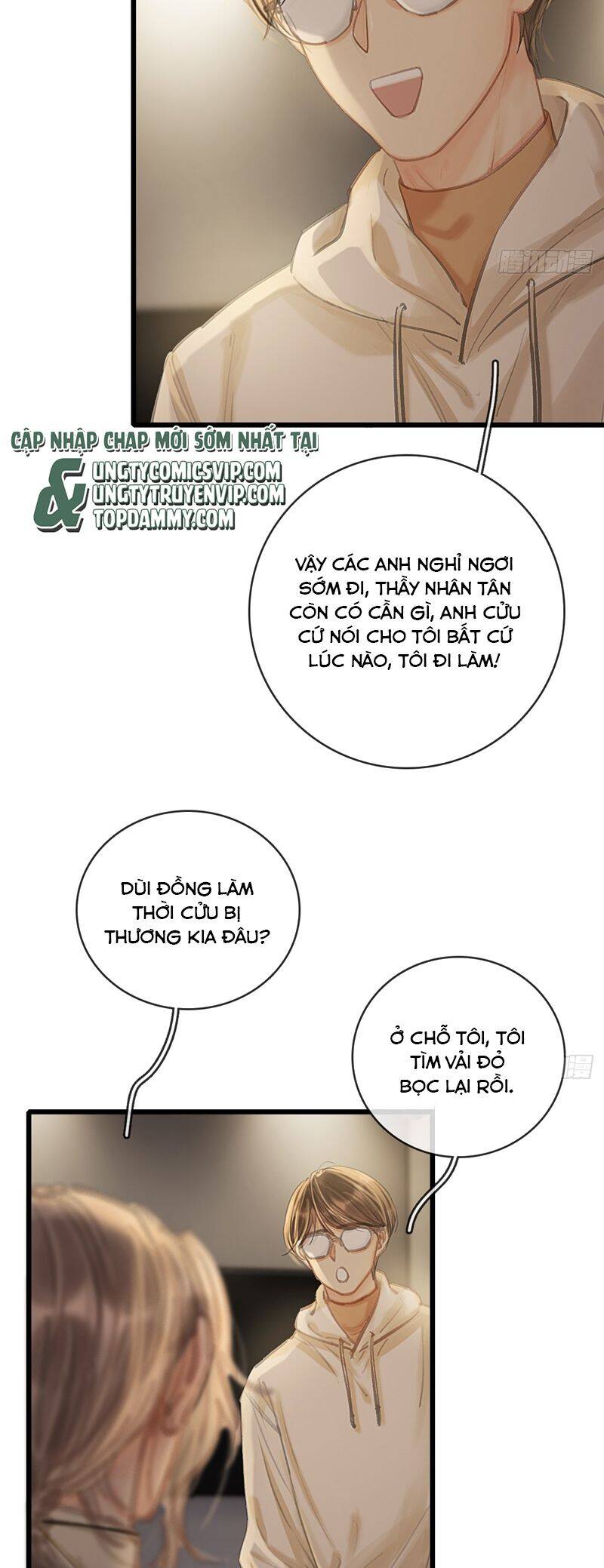 Ngày Dài Gặp Người Khuyết Tâm Nhãn Chapter  27 - 19