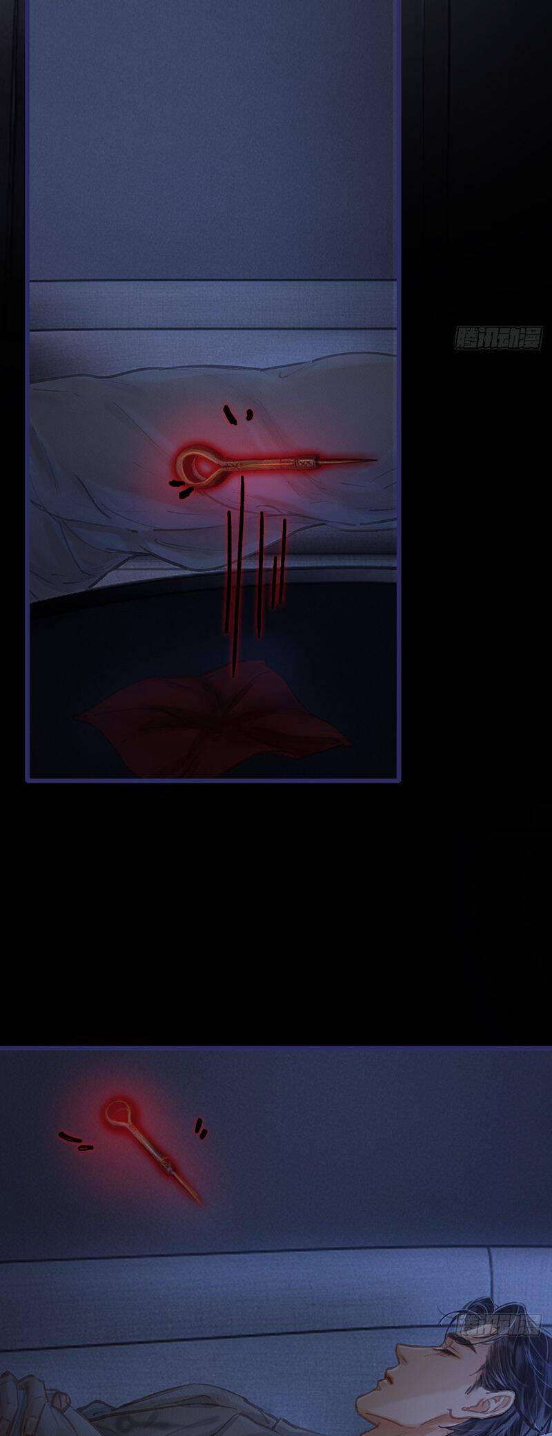 Ngày Dài Gặp Người Khuyết Tâm Nhãn Chapter  27 - 27