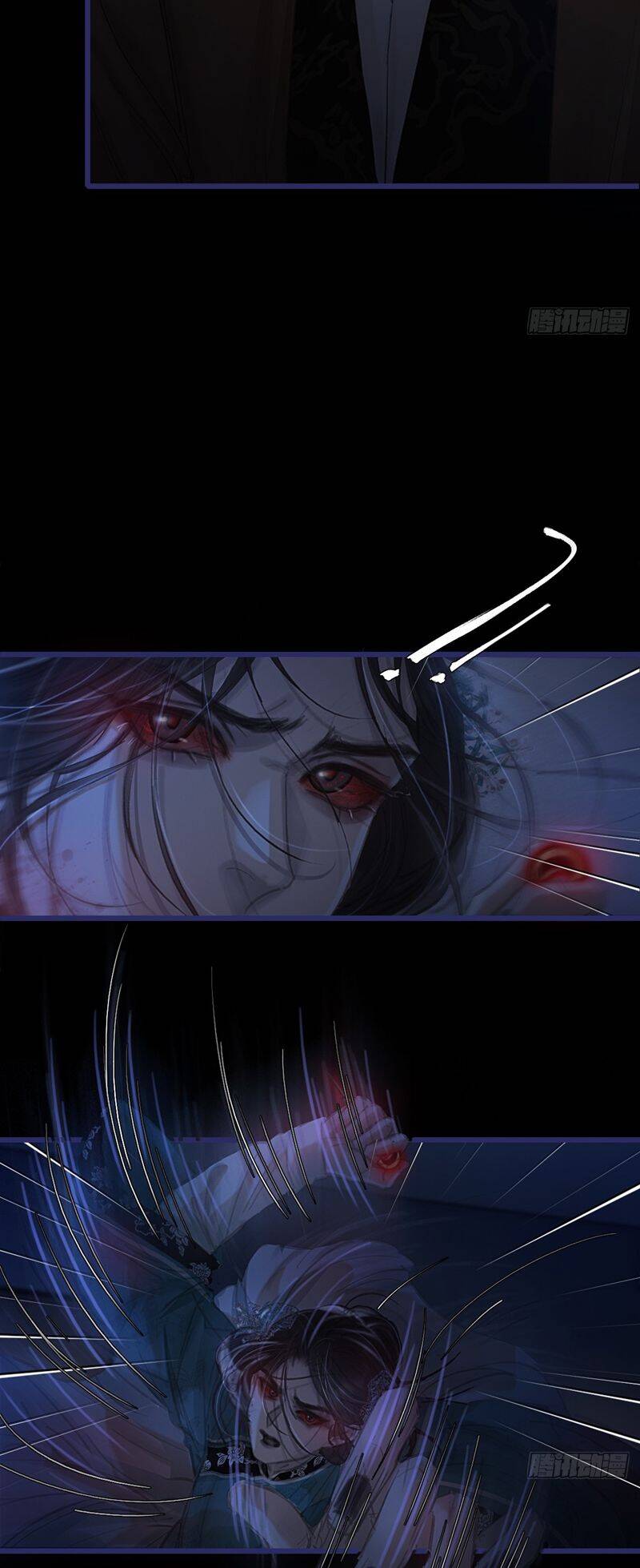 Ngày Dài Gặp Người Khuyết Tâm Nhãn Chapter  27 - 32