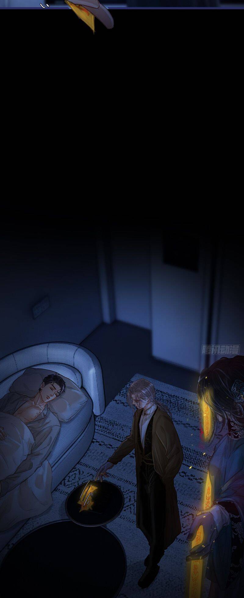 Ngày Dài Gặp Người Khuyết Tâm Nhãn Chapter  27 - 36