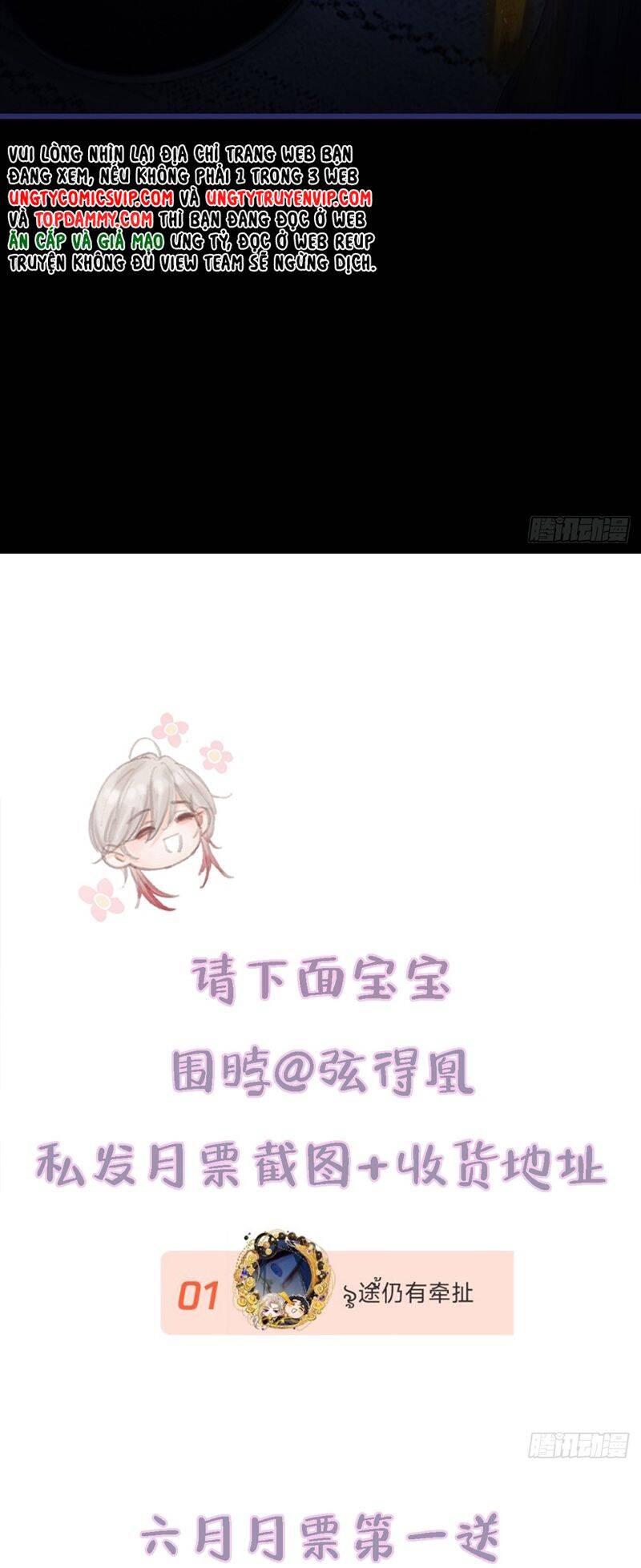 Ngày Dài Gặp Người Khuyết Tâm Nhãn Chapter  27 - 37