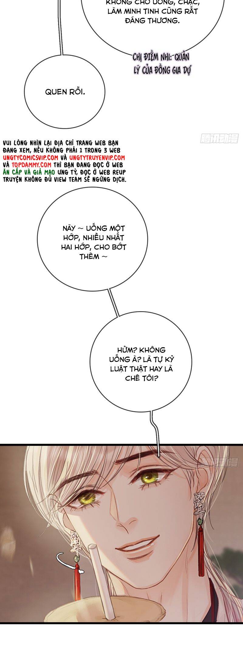 Ngày Dài Gặp Người Khuyết Tâm Nhãn Chapter  27 - 6