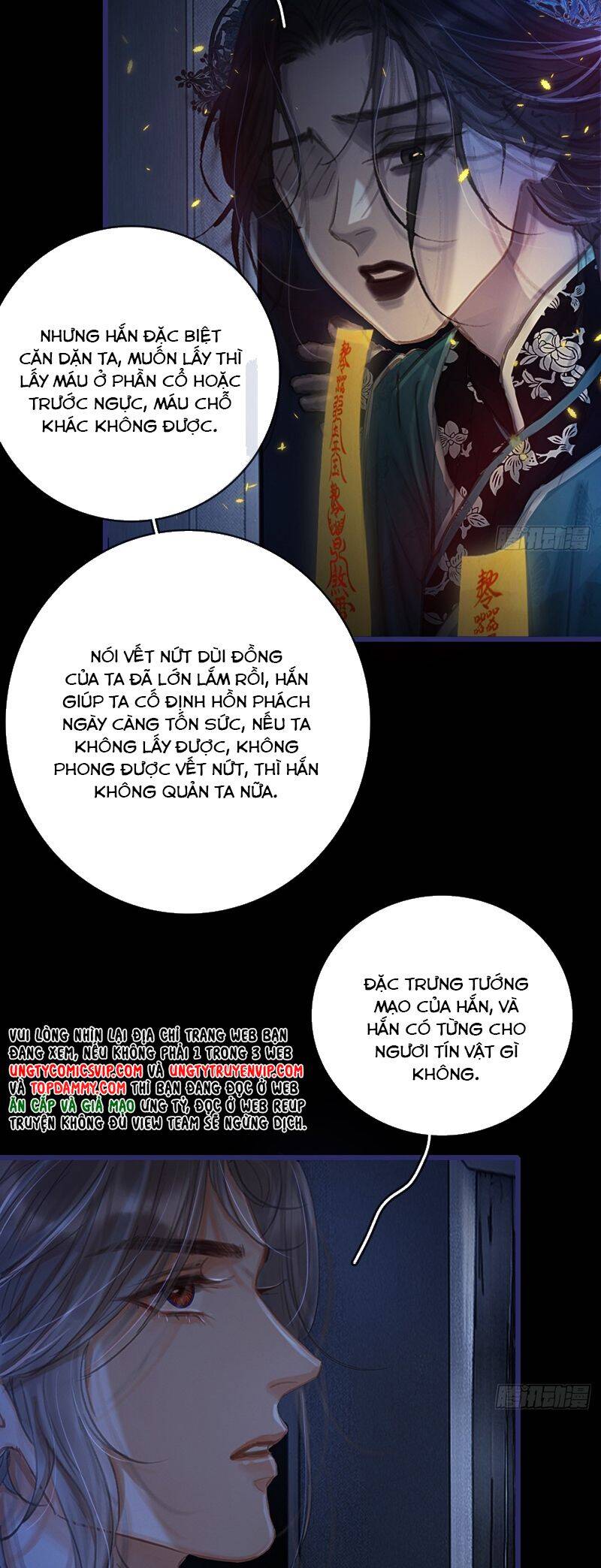 Ngày Dài Gặp Người Khuyết Tâm Nhãn Chapter  28 - 14