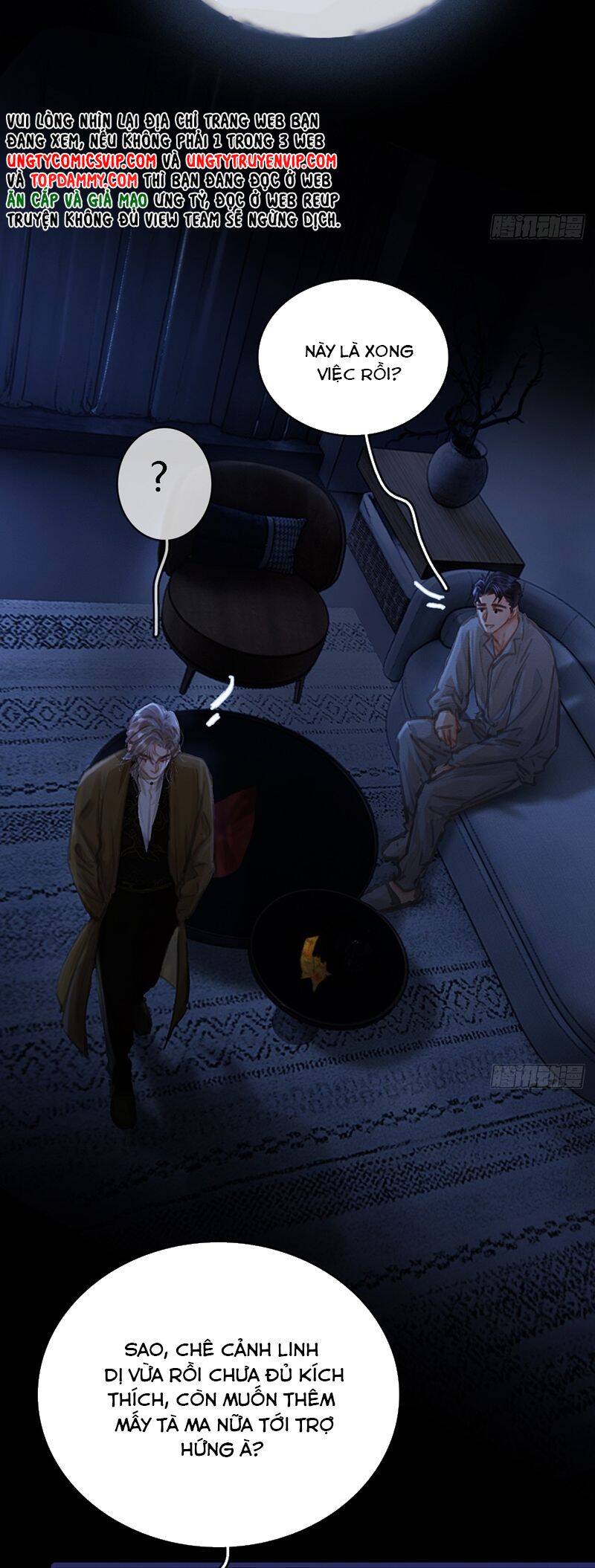 Ngày Dài Gặp Người Khuyết Tâm Nhãn Chapter  28 - 19