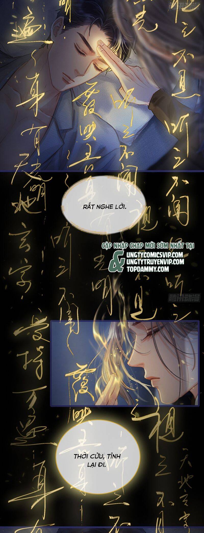 Ngày Dài Gặp Người Khuyết Tâm Nhãn Chapter  28 - 3