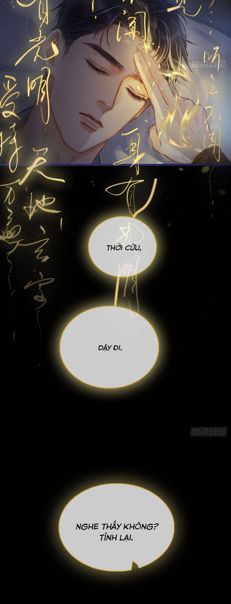 Ngày Dài Gặp Người Khuyết Tâm Nhãn Chapter  28 - 4