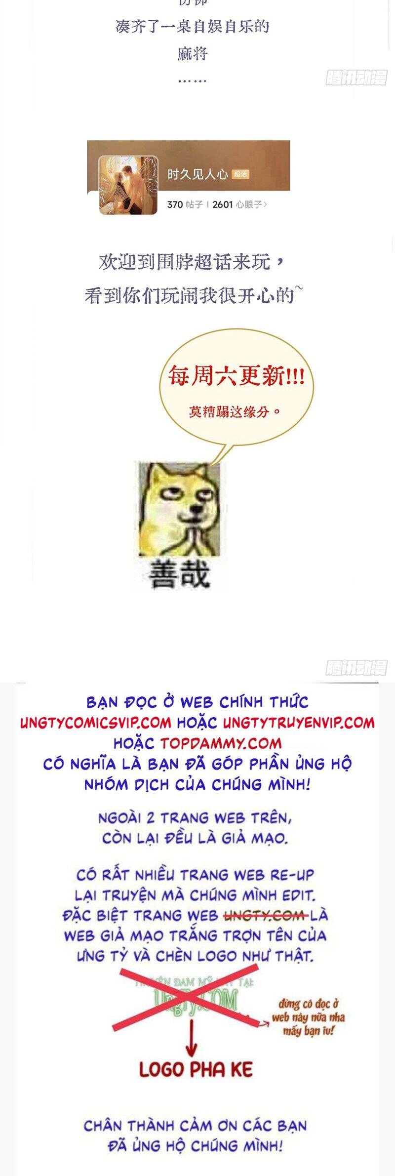 Ngày Dài Gặp Người Khuyết Tâm Nhãn Chapter  28 - 33