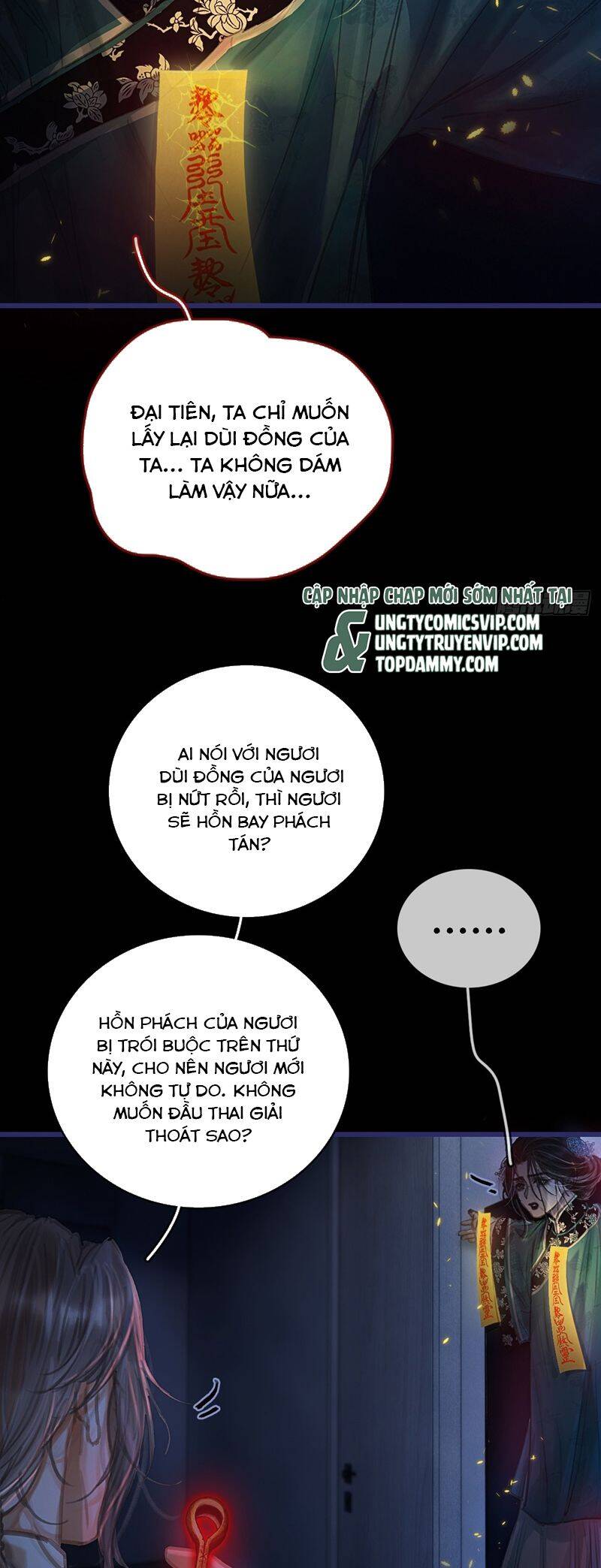 Ngày Dài Gặp Người Khuyết Tâm Nhãn Chapter  28 - 10