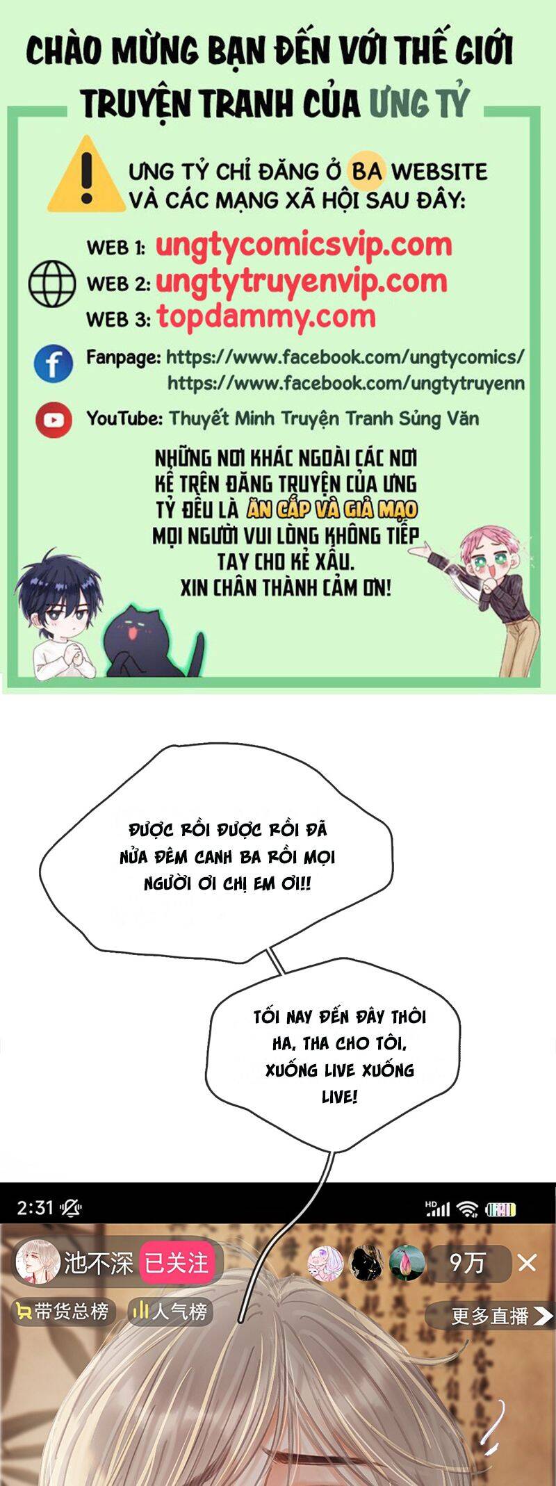 Ngày Dài Gặp Người Khuyết Tâm Nhãn Chapter  29 - 2