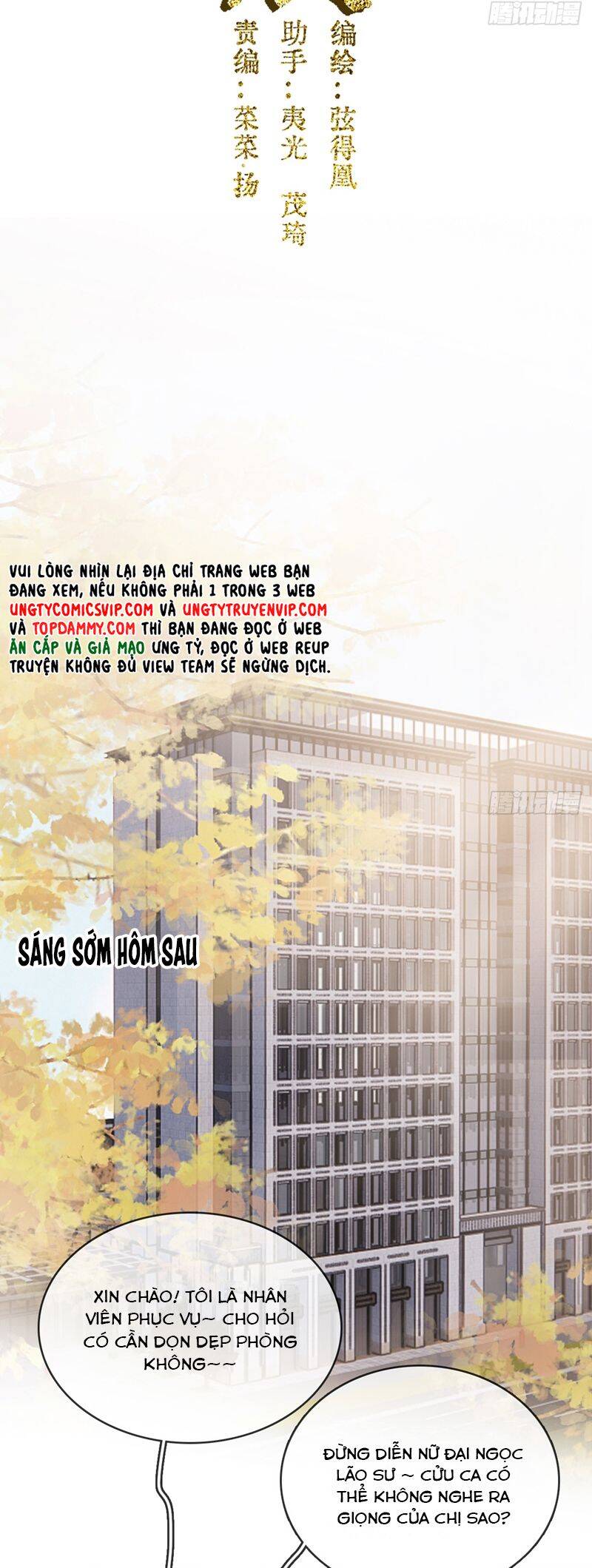 Ngày Dài Gặp Người Khuyết Tâm Nhãn Chapter  29 - 19