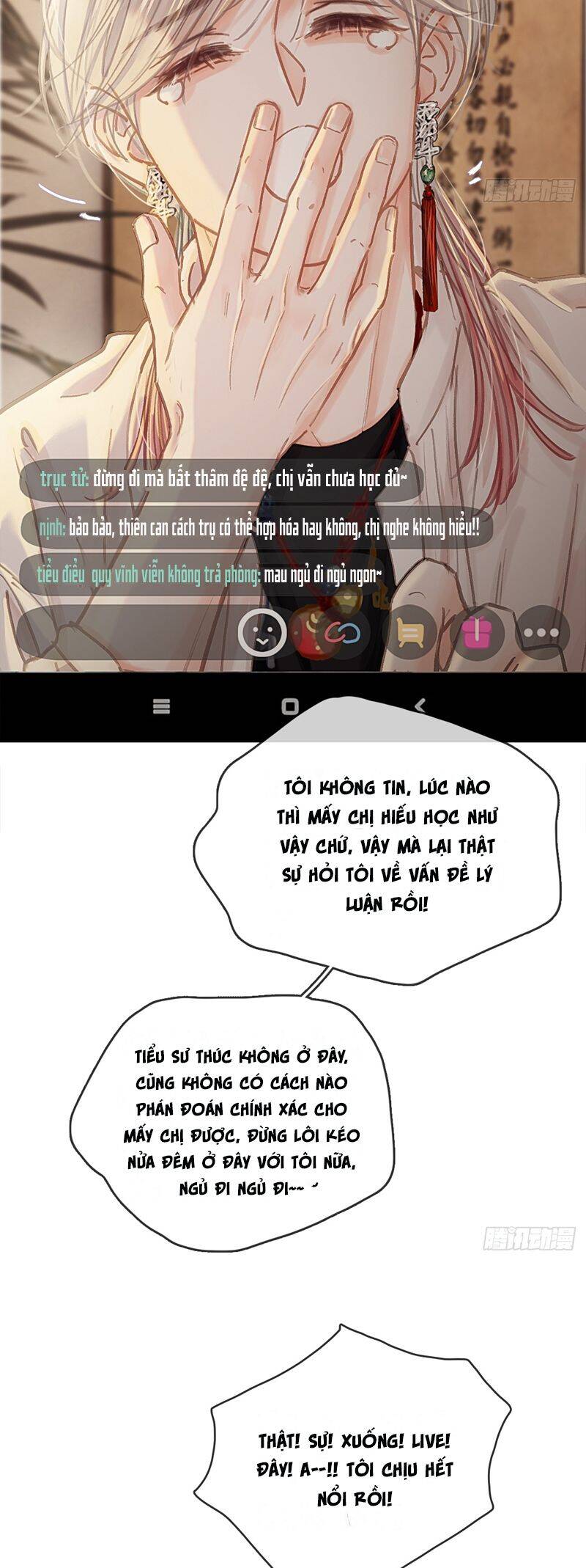 Ngày Dài Gặp Người Khuyết Tâm Nhãn Chapter  29 - 3