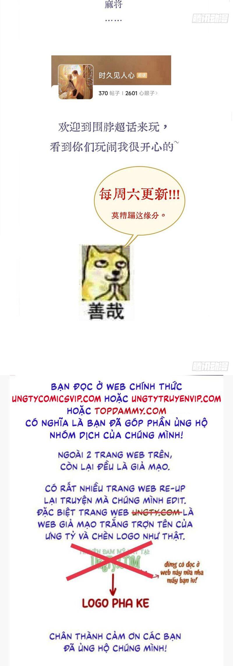 Ngày Dài Gặp Người Khuyết Tâm Nhãn Chapter  29 - 35