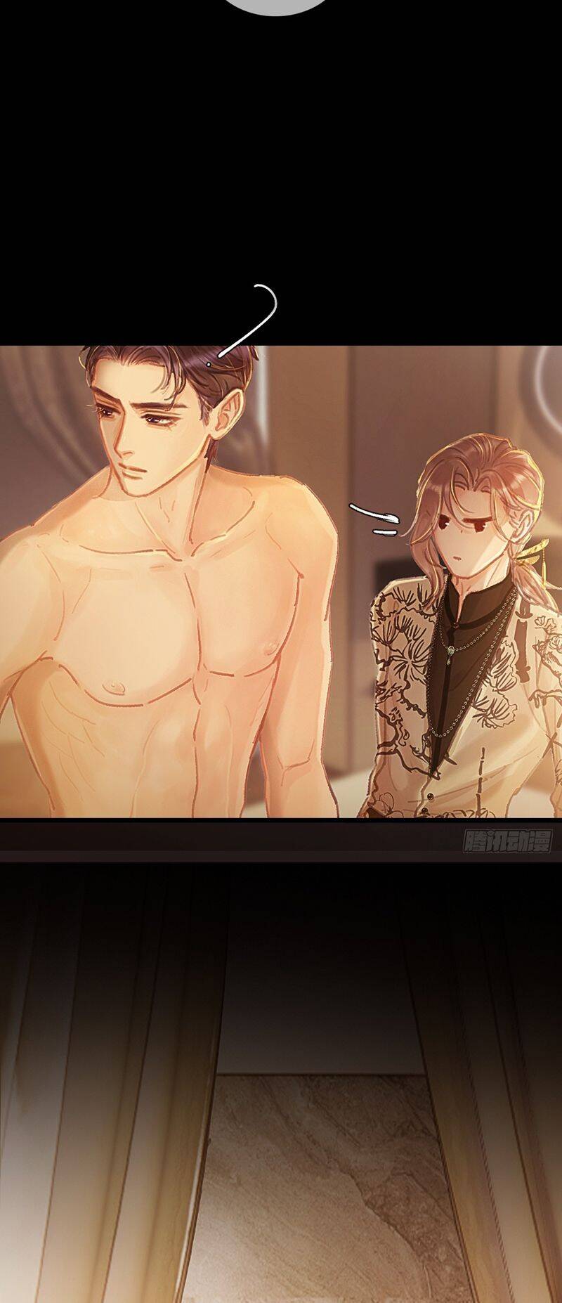 Ngày Dài Gặp Người Khuyết Tâm Nhãn Chapter  3 - 21