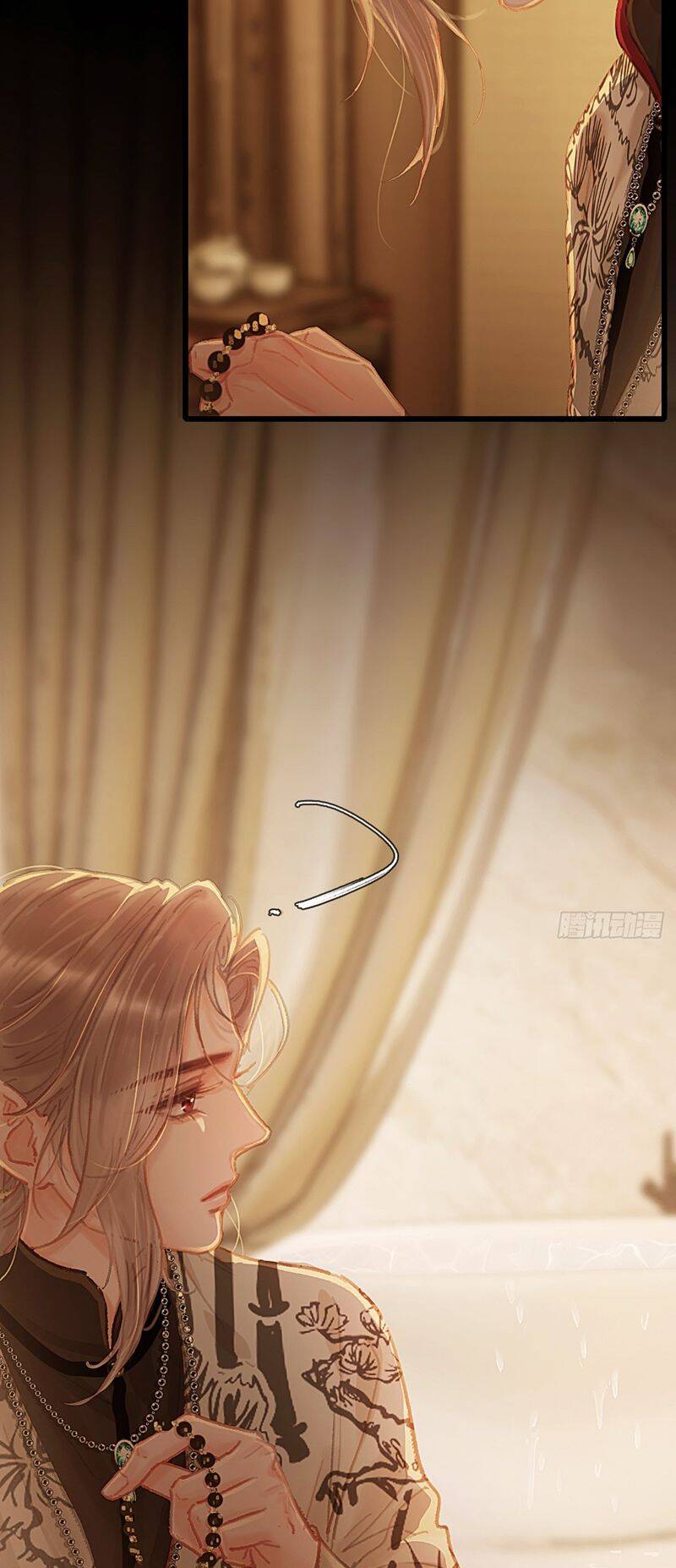 Ngày Dài Gặp Người Khuyết Tâm Nhãn Chapter  3 - 29