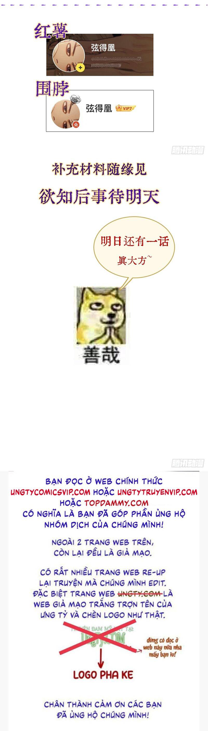 Ngày Dài Gặp Người Khuyết Tâm Nhãn Chapter  3 - 41