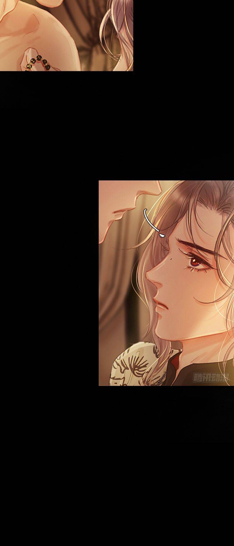 Ngày Dài Gặp Người Khuyết Tâm Nhãn Chapter  3 - 8