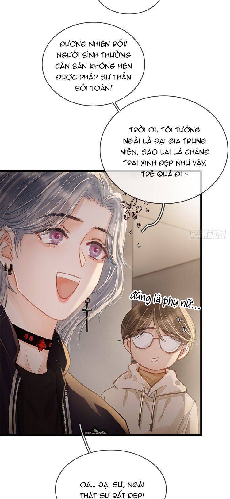 Ngày Dài Gặp Người Khuyết Tâm Nhãn Chapter  30 - 12