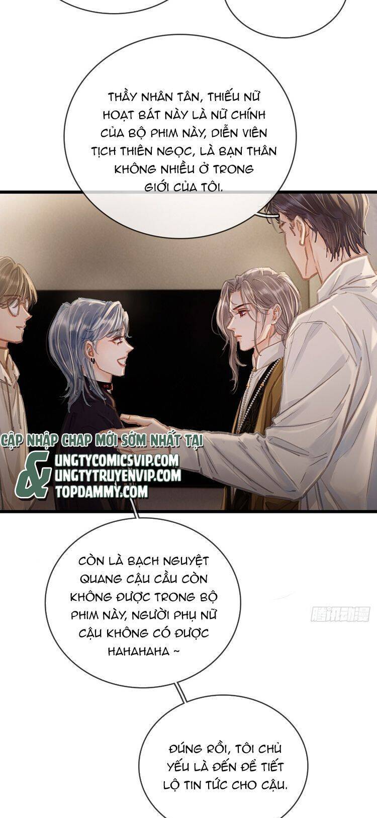 Ngày Dài Gặp Người Khuyết Tâm Nhãn Chapter  30 - 14