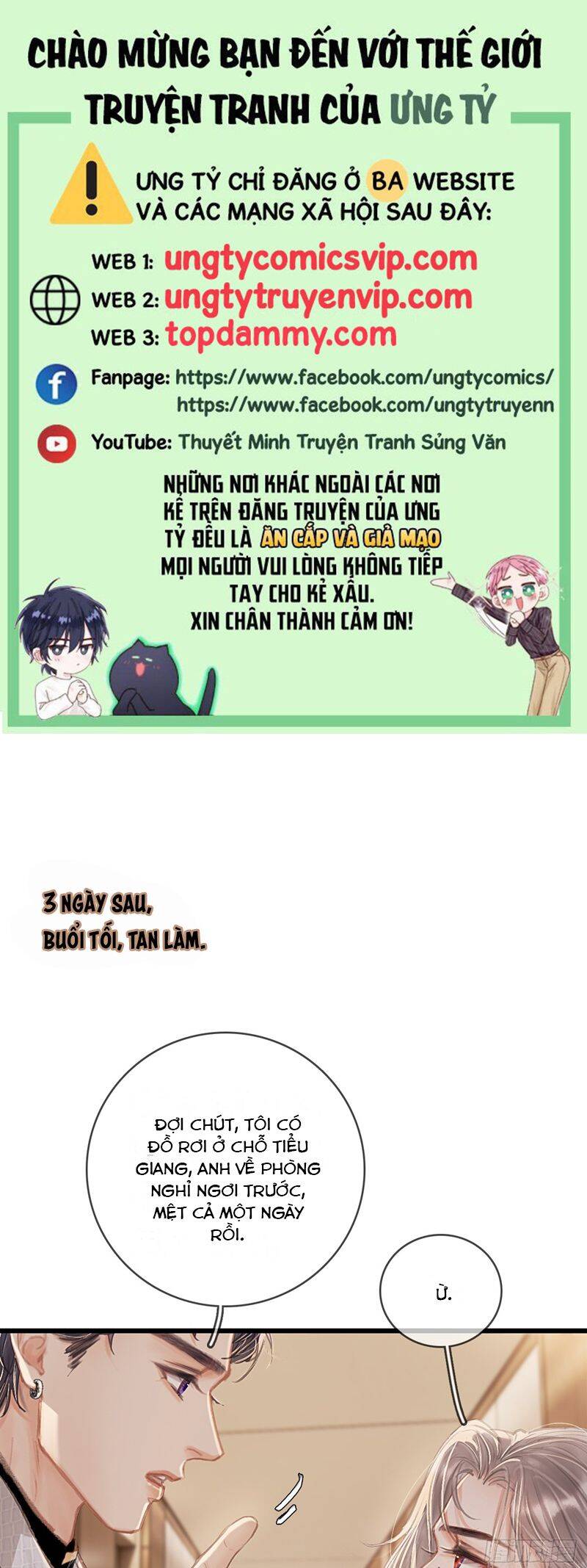 Ngày Dài Gặp Người Khuyết Tâm Nhãn Chapter  31 - 2