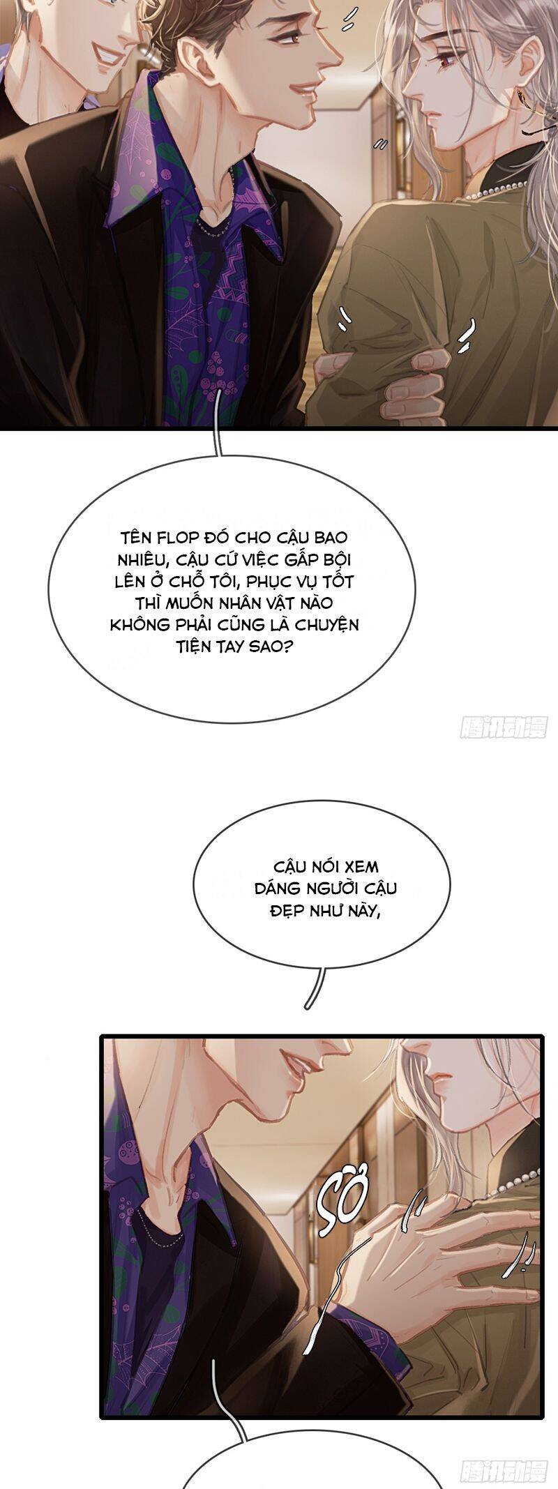 Ngày Dài Gặp Người Khuyết Tâm Nhãn Chapter  31 - 11