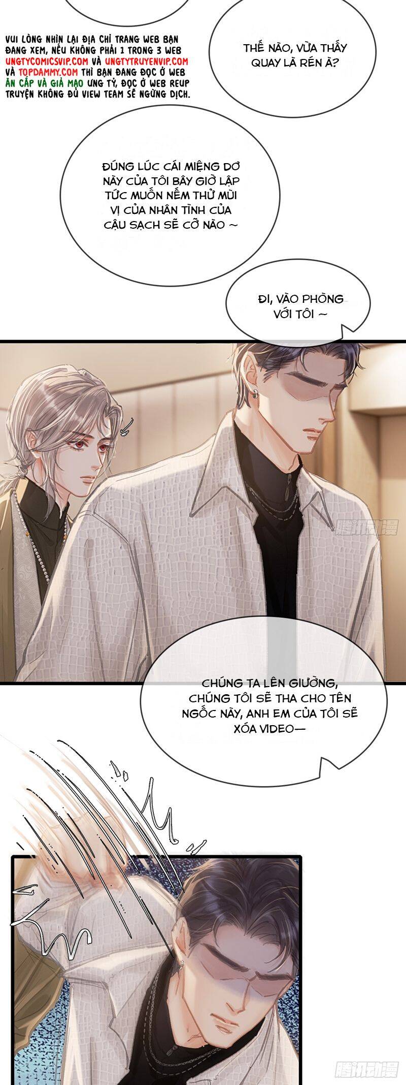 Ngày Dài Gặp Người Khuyết Tâm Nhãn Chapter  31 - 15