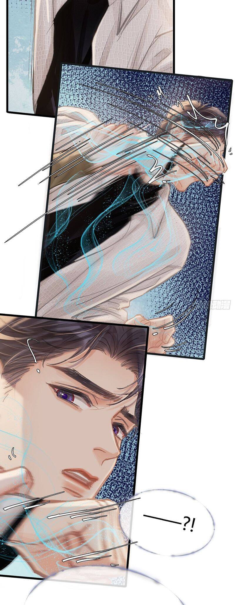 Ngày Dài Gặp Người Khuyết Tâm Nhãn Chapter  31 - 16