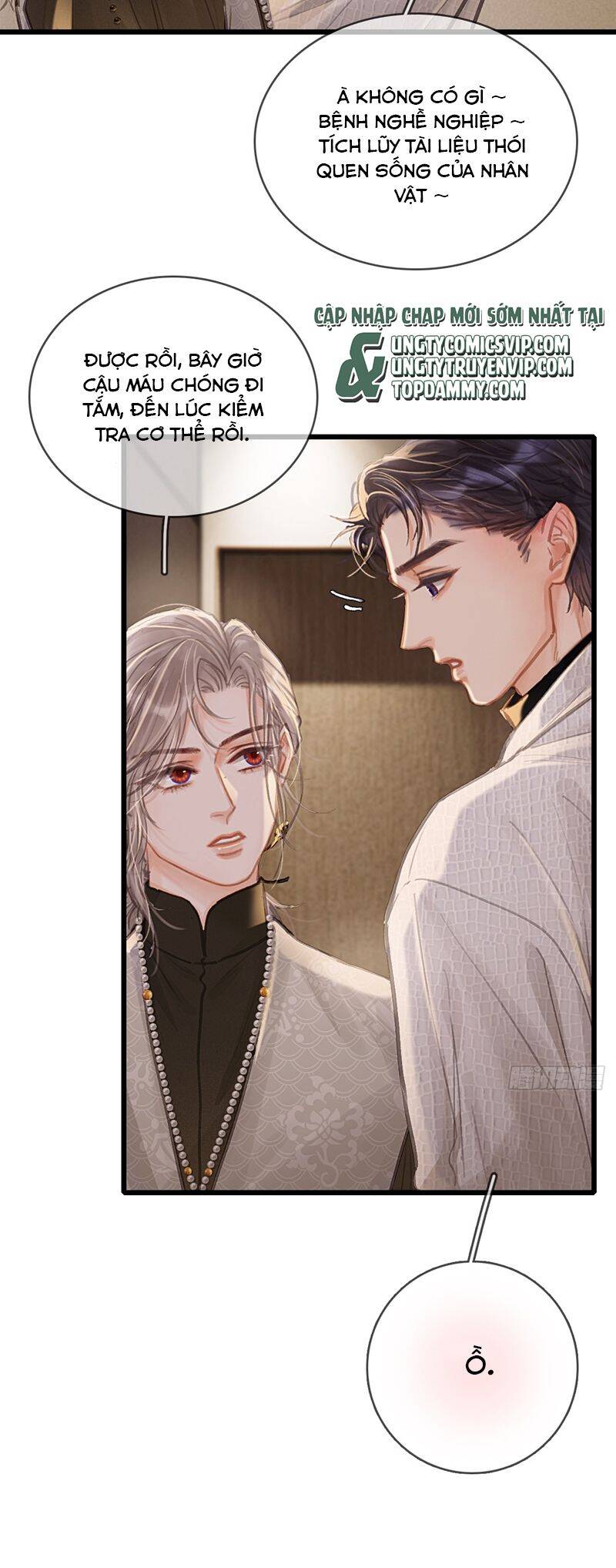 Ngày Dài Gặp Người Khuyết Tâm Nhãn Chapter  31 - 30