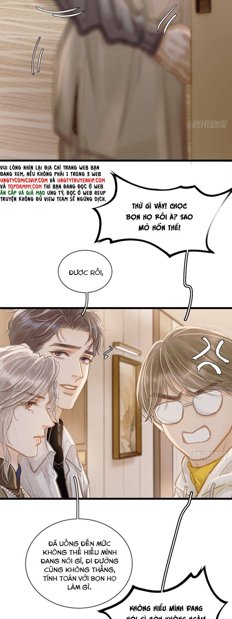 Ngày Dài Gặp Người Khuyết Tâm Nhãn Chapter  31 - 6