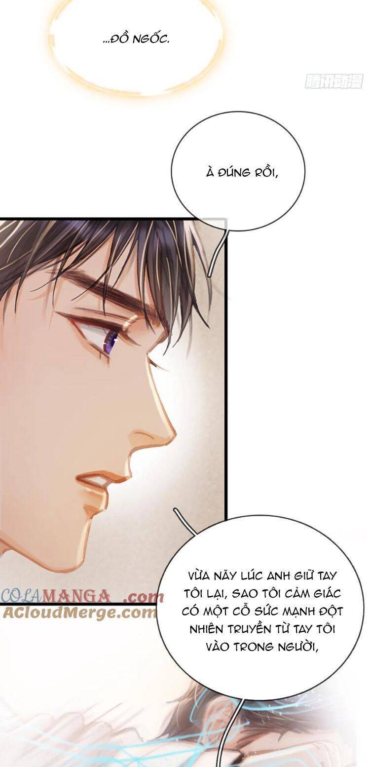 Ngày Dài Gặp Người Khuyết Tâm Nhãn Chapter  32 - 17