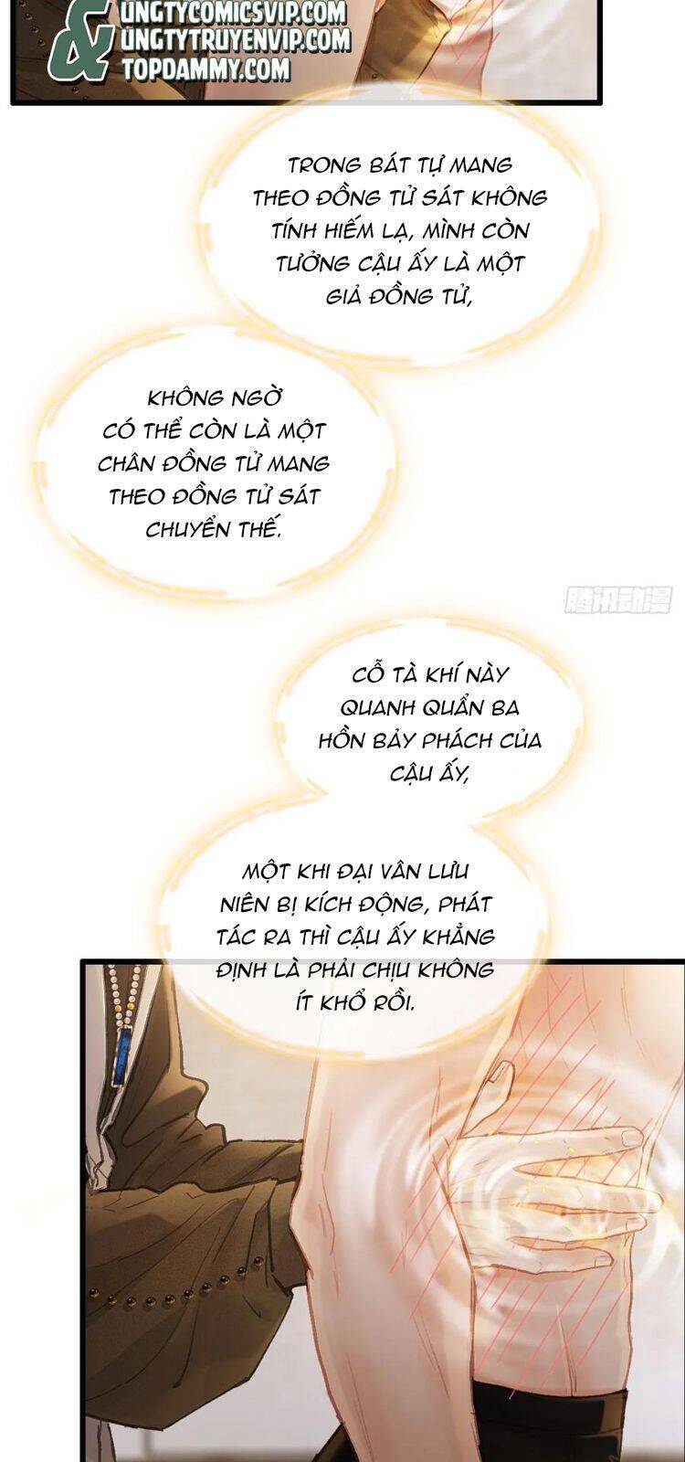 Ngày Dài Gặp Người Khuyết Tâm Nhãn Chapter  32 - 25