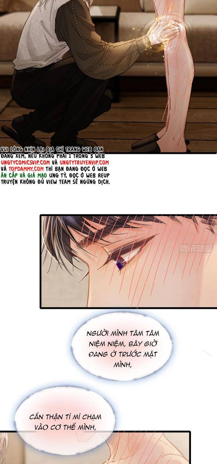 Ngày Dài Gặp Người Khuyết Tâm Nhãn Chapter  32 - 28