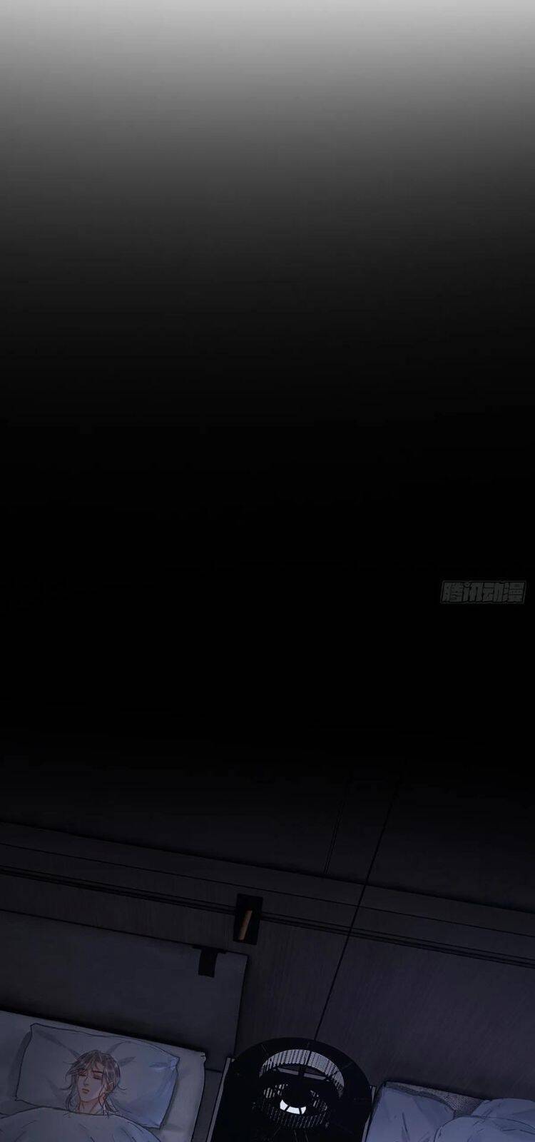 Ngày Dài Gặp Người Khuyết Tâm Nhãn Chapter  32 - 36