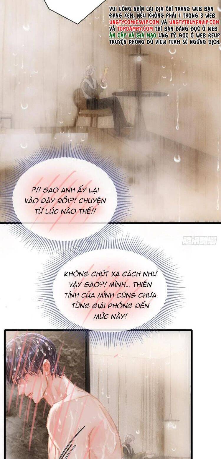 Ngày Dài Gặp Người Khuyết Tâm Nhãn Chapter  32 - 6