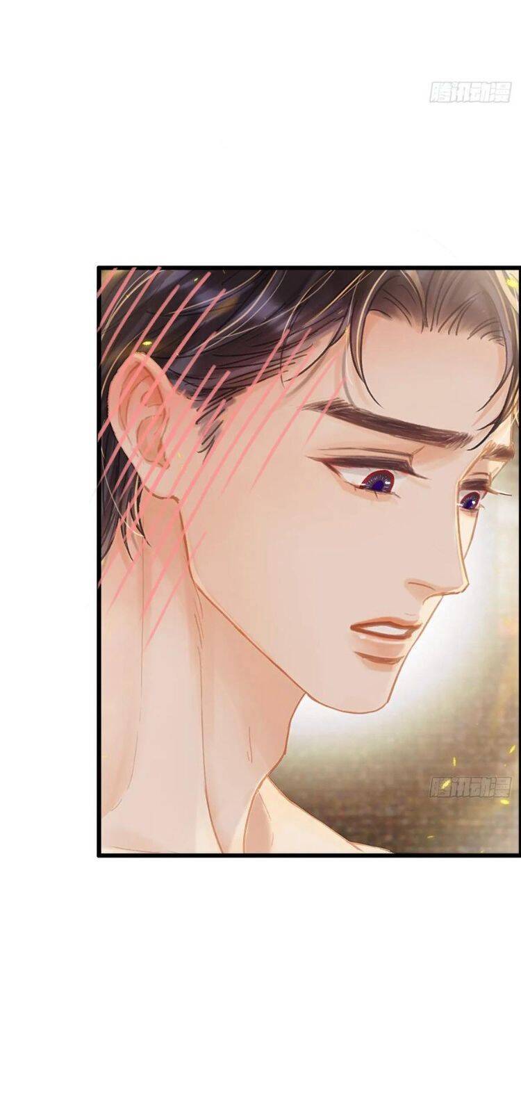 Ngày Dài Gặp Người Khuyết Tâm Nhãn Chapter  33 - 17