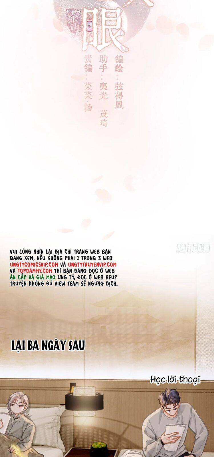 Ngày Dài Gặp Người Khuyết Tâm Nhãn Chapter  33 - 10